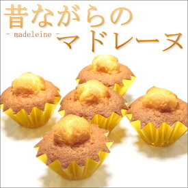 楽天市場 クレープ マドレーヌ クッキー 焼き菓子 スイーツ お菓子の通販