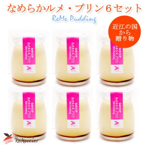  ①z  ăMtg ꌧ qȂ߂炩 v y Ev z 6Zbga v[gXC[c Mtg v[g 蕨  yY j oYj 