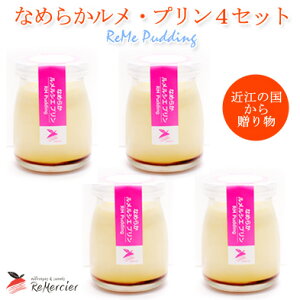   ăMtg ①z ꌧ qȂ߂炩 vyEvz4Zbga v[g Mtg v[g 蕨  j j ii oYj a