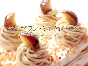  H YaIgp₳ĉ[uN[uEI[E} m4`6lnaP[L XC[c mَq P[L Mtg v[g 蕨 