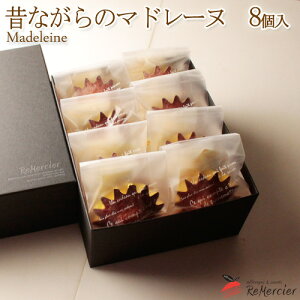 Ăَq lߍ킹ŷȂ̃}h[kz8Zbg Mtgَq v[g Mtg yY ̓ yY j  a 蕨  j oYj  Ԃ 