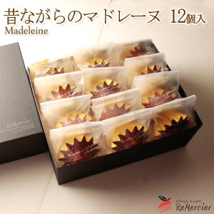  Ăَq lߍ킹ŷȂ̃}h[kz12Zbg Mtgَq v[g Mtg yY ̓ yY j  a 蕨  j oYj 