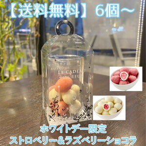 yz6ȏゲ zCgf[pbP[WyXgx[Yx[VRz `R[g o^C