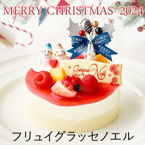  NX}X ACXP[L WF[gP[LWF[gP[LEmGt[c̃ACXP[Lo[W WF[g ACX v[g Mtg LO1z[ 3`4l