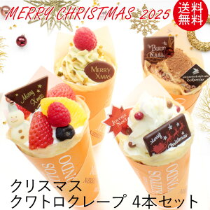  NX}X  N[v4{ZbgpeBX[̖{iN[vtCN[v eB~X sX^[V zCgVR