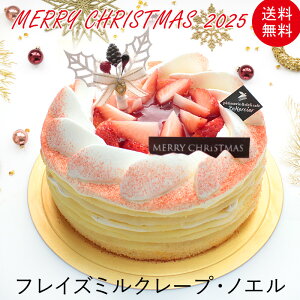  NX}X  × ~N[v ~N[vEIEtCY 5(a15cm) 6(a18cm NX}XP[L j  ~N[v