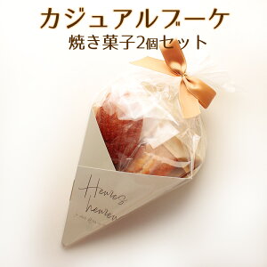 Mtg v[gy ĂَqZbg JWAu[P z }RitBiVFE}h[kIu[ e1 Zbgv[g yY j  lߍ킹