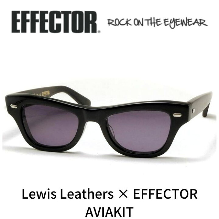 楽天市場】EFFECTOR エフェクター メガネ サングラス Lewis Leather  