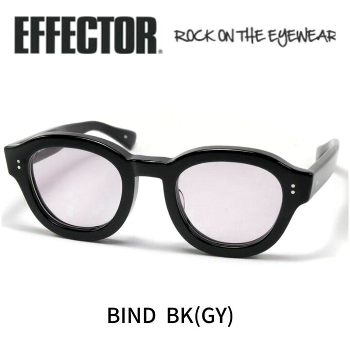 楽天市場】EFFECTOR エフェクター 眼鏡 サングラス BIND バインド BK 