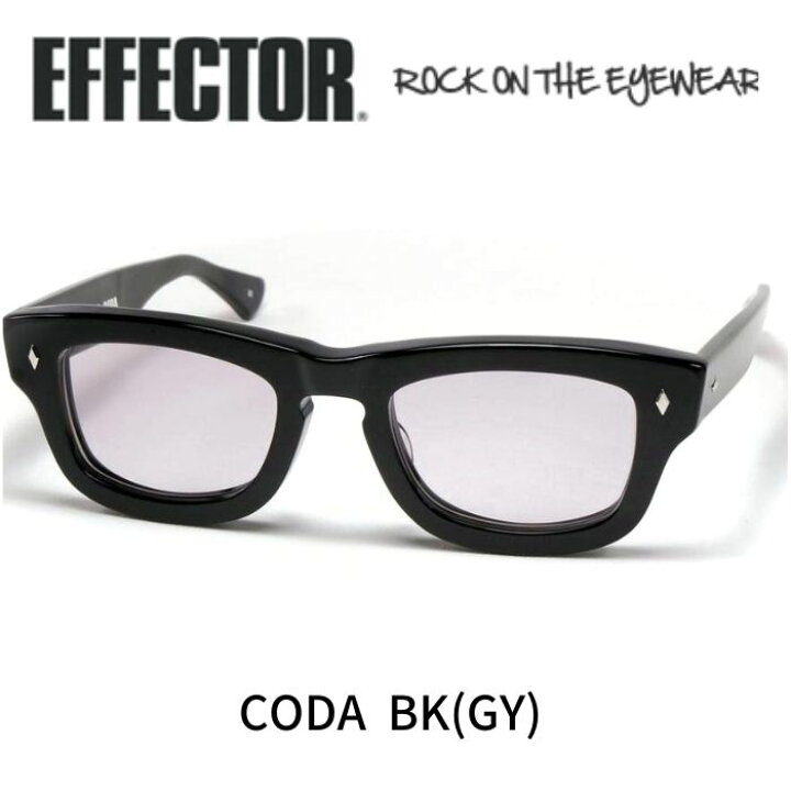 楽天市場】EFFECTOR エフェクター 眼鏡 サングラス CODA コーダ BK 