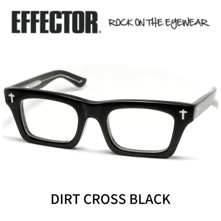 楽天市場】エフェクター 眼鏡 EFFECTOR × DIET BUTCHER SLIM SKIN DIRT 