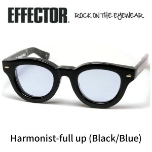 EFFECTOR GtFN^[ ዾ Kl Harmonist-full up n[jXg tAbv BK BL ubN u[