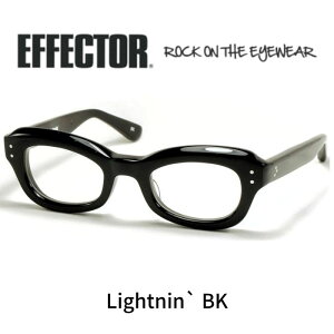 Effector めがねの人気商品 通販 価格比較 価格 Com