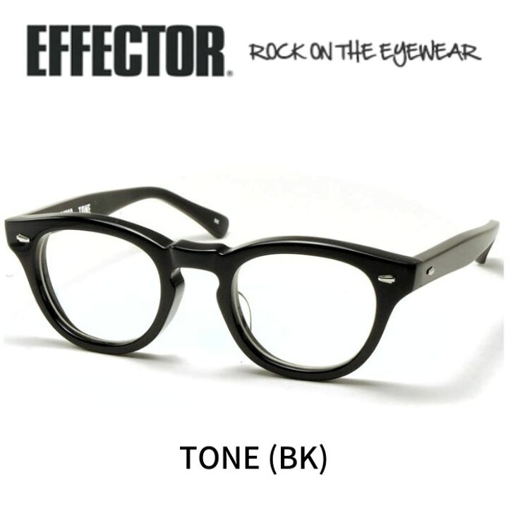 楽天市場】EFFECTOR エフェクター 眼鏡 メガネ TONE トーン BK  