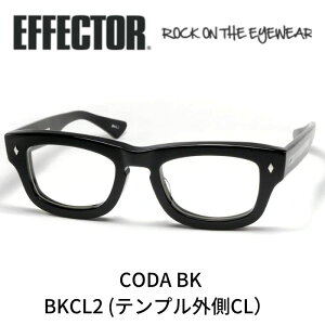 EFFECTOR GtFN^[ ዾ Kl R[_ CODA BKCL2 BK ubN