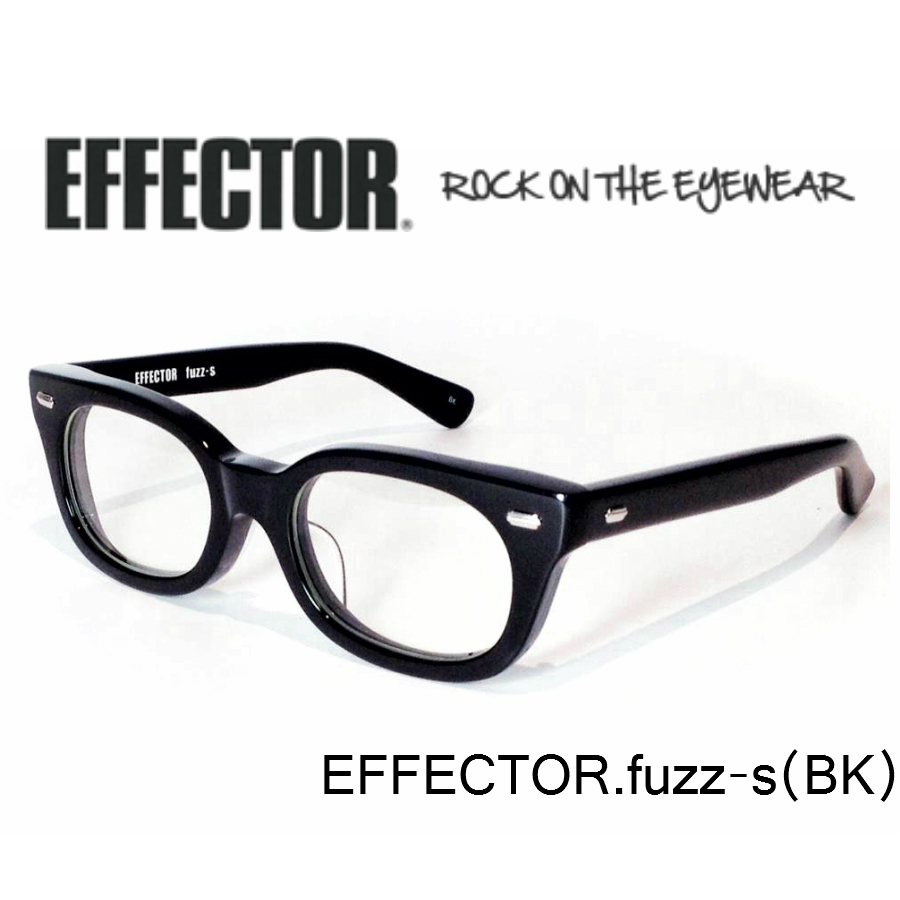 effector 眼鏡 fuzzの人気商品・通販・価格比較 - 価格.com