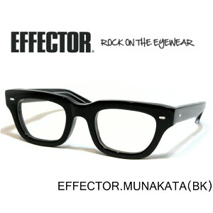 Effector めがねの人気商品 通販 価格比較 価格 Com