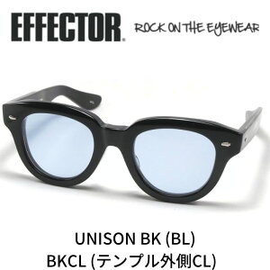 EFFECTOR GtFN^[ ዾ TOX j] UNISON BKCL BK ubN u[Y