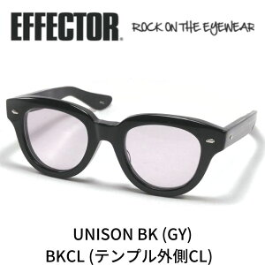 EFFECTOR GtFN^[ ዾ TOX j] UNISON BKCL BK ubN O[Y