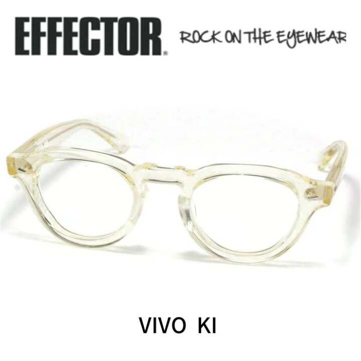 楽天市場】EFFECTOR エフェクター 眼鏡 メガネ VIVO ヴィーヴォ KI 