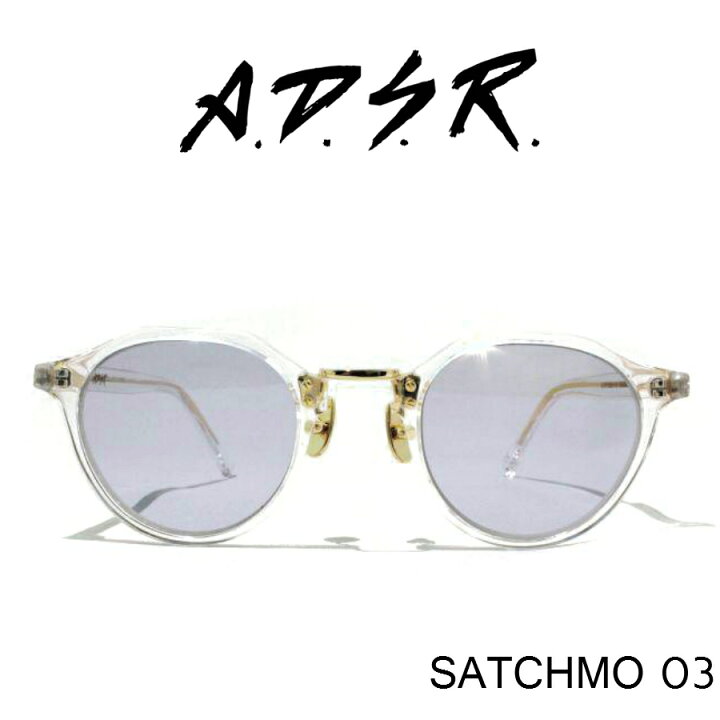 楽天市場】A.D.S.R. adsr サングラス SATCHMO サッチモ 03 クリア  