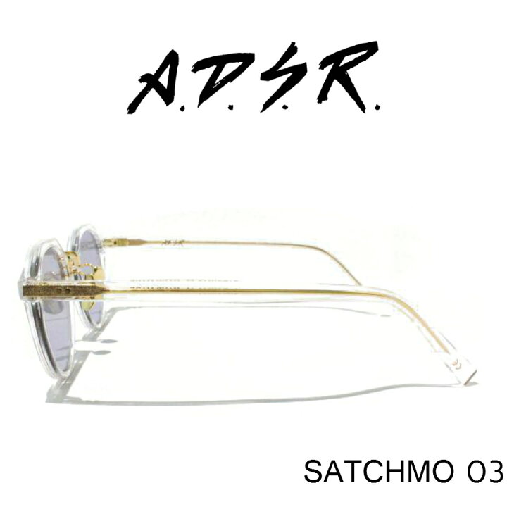 楽天市場】A.D.S.R. adsr サングラス SATCHMO サッチモ 03 クリア  
