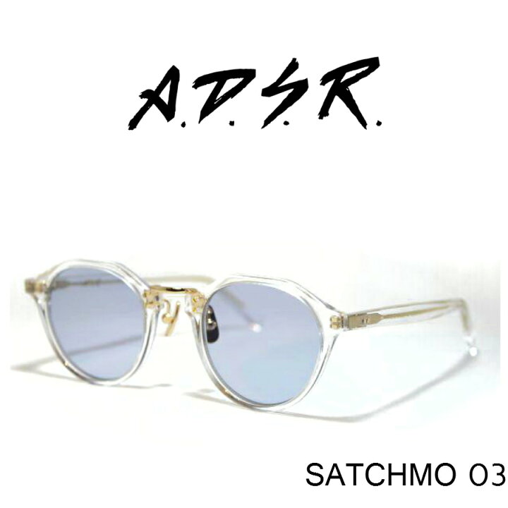 楽天市場】A.D.S.R. adsr サングラス SATCHMO サッチモ 03 クリア  