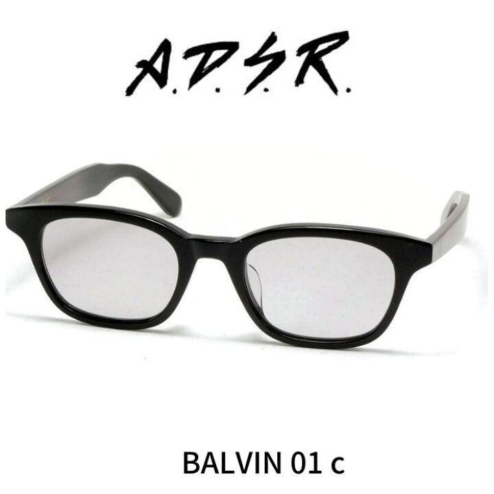 楽天市場】A.D.S.R adsr サングラス BALVIN バルヴィン 01 c（ Shiny 