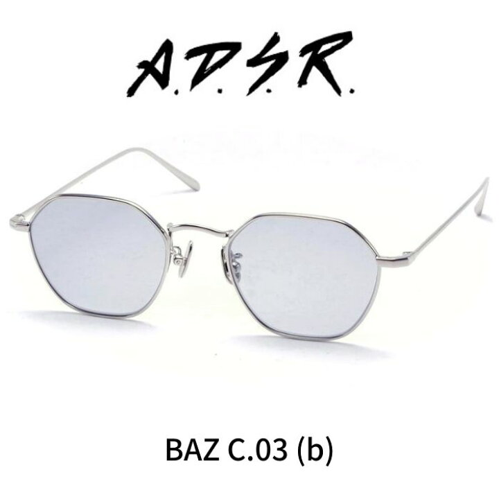 楽天市場】A.D.S.R. adsr サングラス BAZ バズ 03 シルバー ADSR  