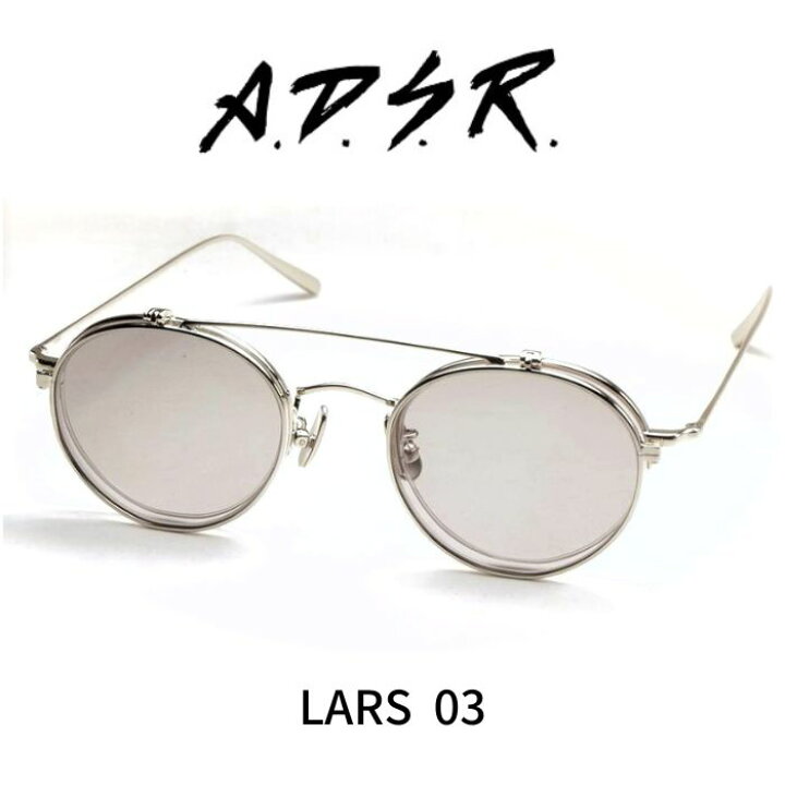 楽天市場】A.D.S.R. adsr サングラス LARS ラーシュ 03 ( Silver  