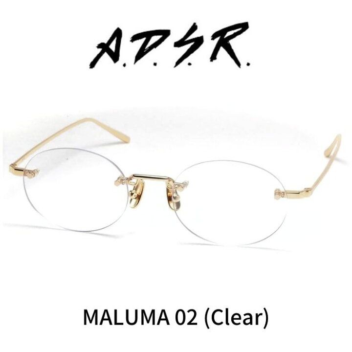 楽天市場】A.D.S.R. adsr メガネ 眼鏡 MALUMA マルーマ 02 ゴールド