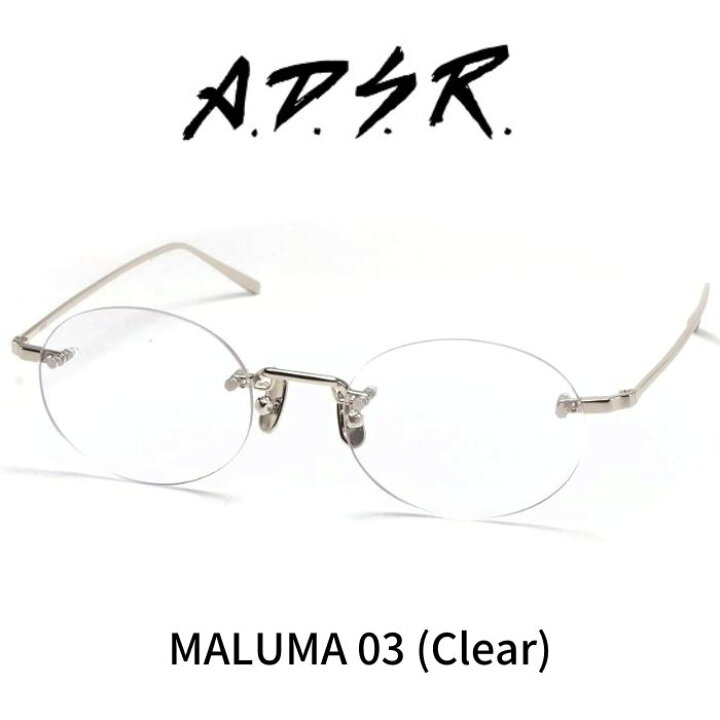 楽天市場】A.D.S.R. adsr サングラス MALUMA マルーマ 03 シルバー  