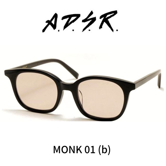 A.D.S.R. adsr サングラス MONK モンク 01 b (Shiny Black/Light Brown Lens) ADSR  エーディーエスアール | レミネンス　楽天市場店
