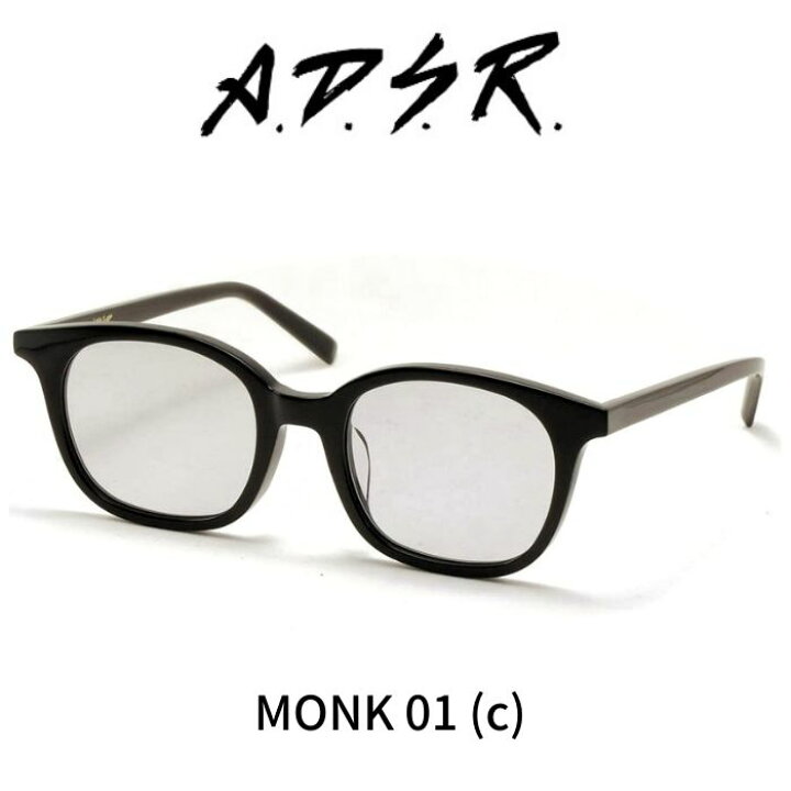 楽天市場】A.D.S.R. adsr サングラス MONK モンク 01 c (Shiny Black 