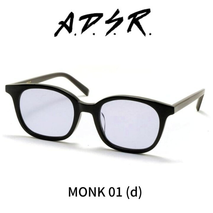 楽天市場】A.D.S.R. adsr サングラス MONK モンク 01 d (Shiny Black  