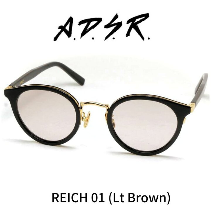 楽天市場】A.D.S.R. adsr サングラス REICH ライヒ 01 (Shiny Black 