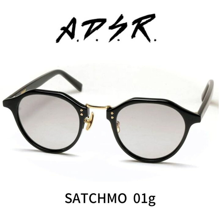 楽天市場】A.D.S.R. adsr サングラス SATCHMO サッチモ 01(g) (Shiny 
