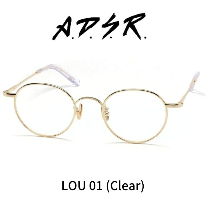 楽天市場】A.D.S.R. adsr メガネ 眼鏡 LOU ルー 01 GOLD ゴールド 