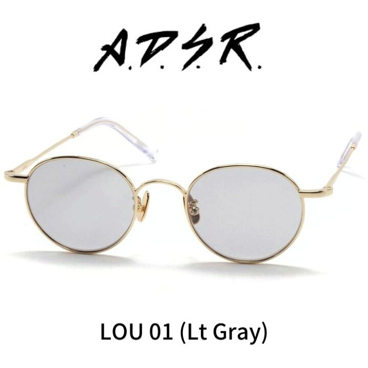 楽天市場】A.D.S.R. adsr サングラス LOU ルー 01 GOLD ゴールド 