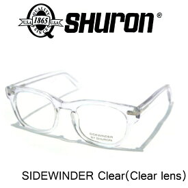 シュロン サイドワインダー UVカットレンズ付き 眼鏡 メガネ SHURON SIDEWINDER クリアフレーム Clear Clear Lens
