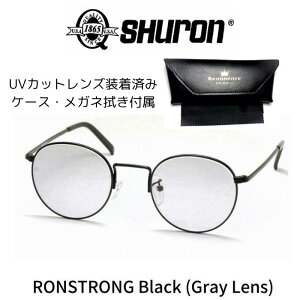 V XgO UVJbgYt Kl TOX SHURON RONSTRONG Size48 Black Gray