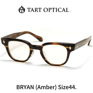 yKizTART OPTICAL BRYAN ^[gIveBJ uCA size44 AMBER Ao[ Kl ዾ