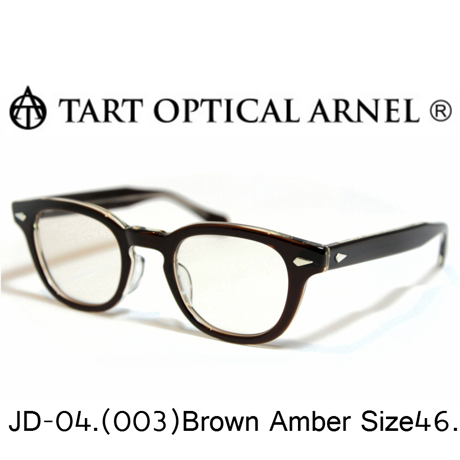 【正規品】TART OPTICAL ARNEL タートオプティカル　アーネル　JD-04 size46　BROWN CLEAR ブラウンクリア　眼鏡　 メガネ | レミネンス　楽天市場店