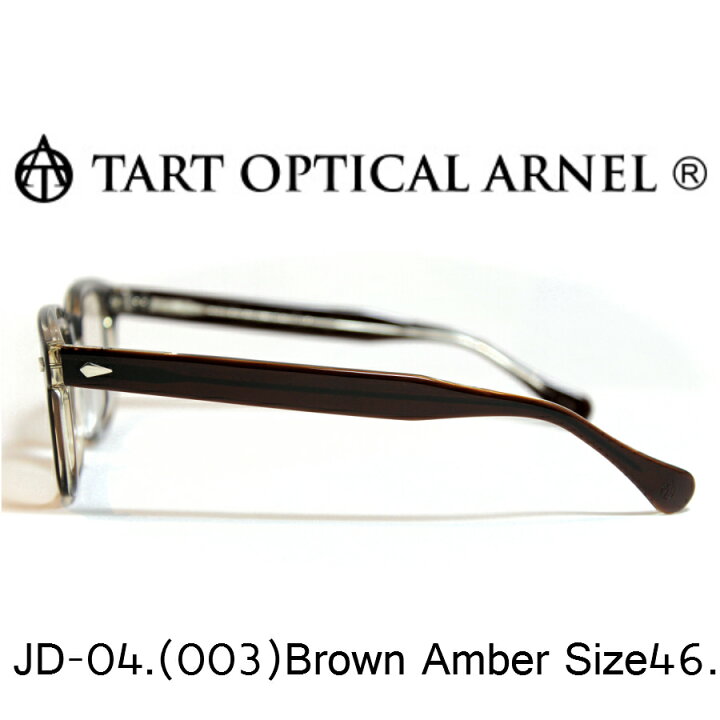 楽天市場】【正規品】TART OPTICAL ARNEL タートオプティカル アーネル 