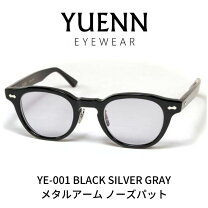 楽天市場】moscot lemtosh 46の通販