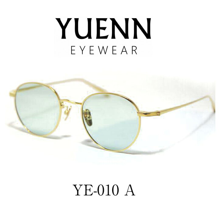 楽天市場】YUENN EYEWEAR ユエンアイウエアー 日本製 眼鏡 メガネ 