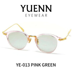 YUENN EYEWEAR ユエンアイウエアー 日本製 眼鏡 メガネ サングラス YE-013 D ピンクフレーム グリーンレンズ