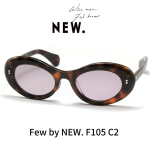 Few by NEW. t[oCj[ (NEWMAN j[}jKl ዾ TOX F105 C2 Brown uE