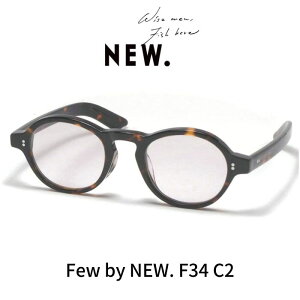 Few by NEW. t[oCj[ (NEWMAN j[}jKl TOX F34 C2 Dark Brown Havana _[NuEnoi