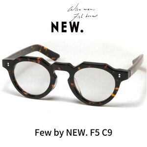 Few by NEW. t[oCj[ (NEWMAN j[}jKl ዾ TOX NEpg F5 C9 Dark Brown Havana _[NuEnoi